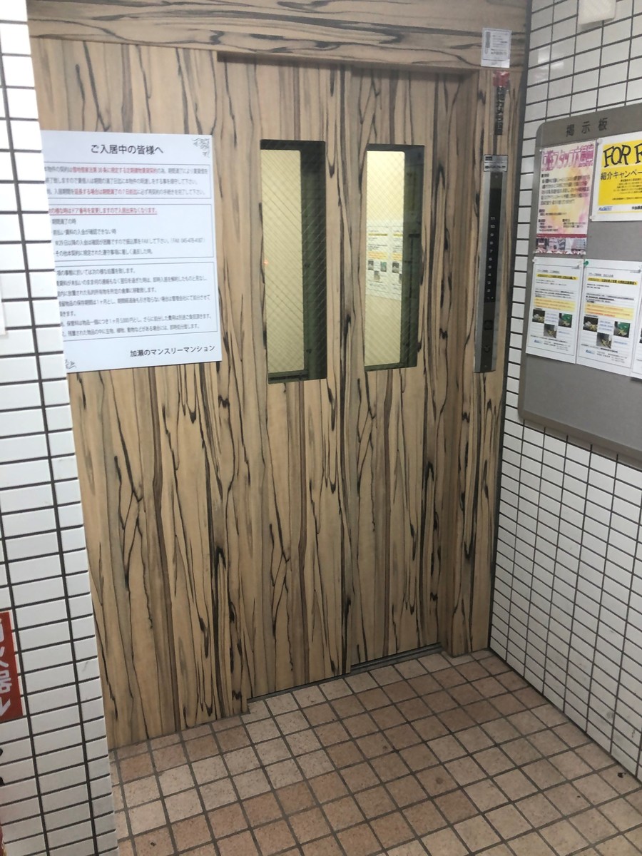 fresh/building/J00100439927_4