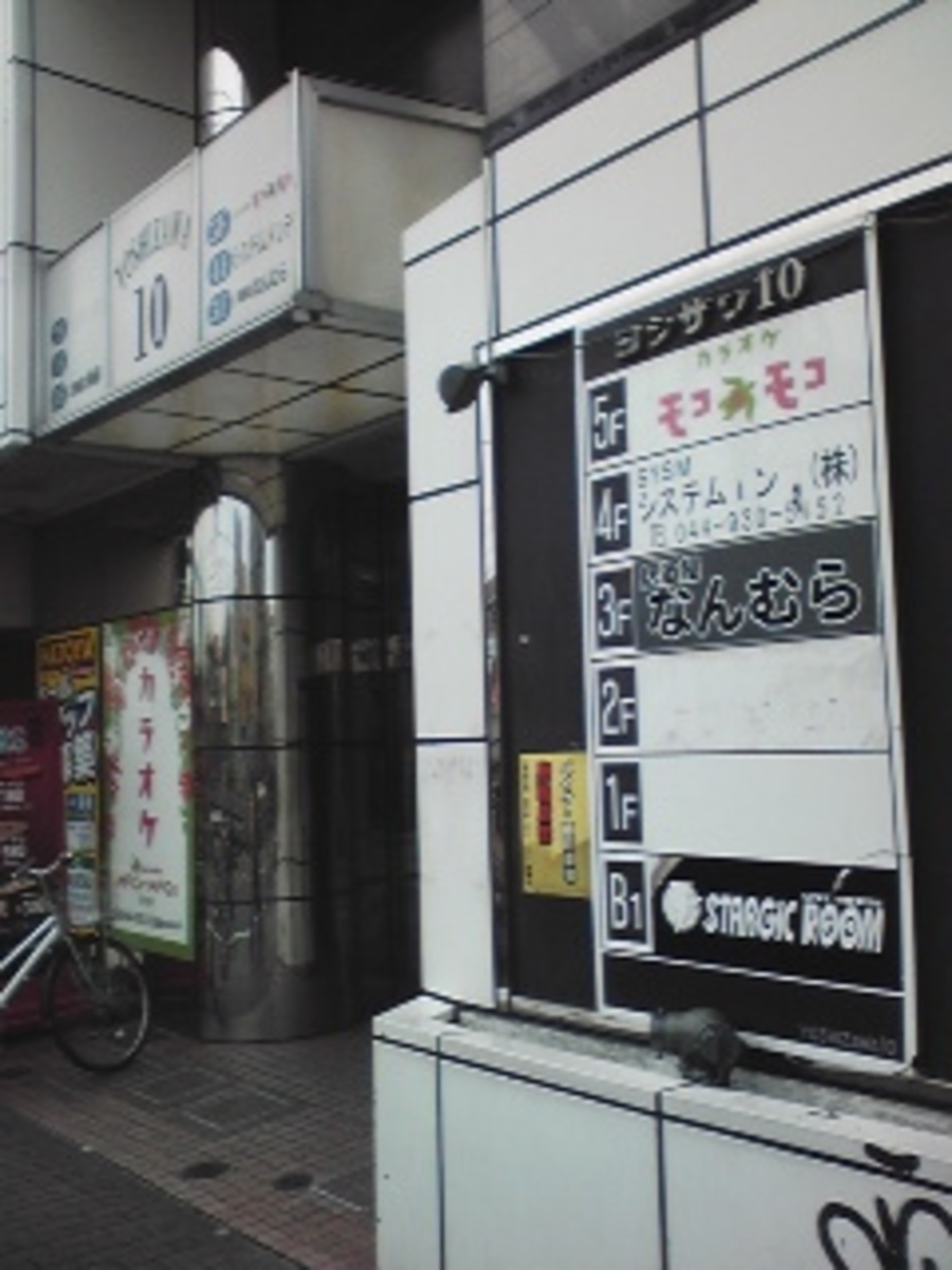 fresh/building/J00100439967_3