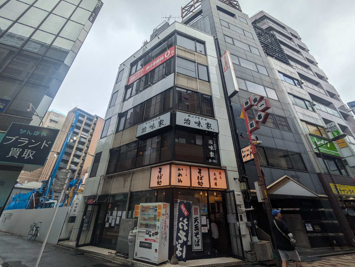 fresh/building/J00100440008_1