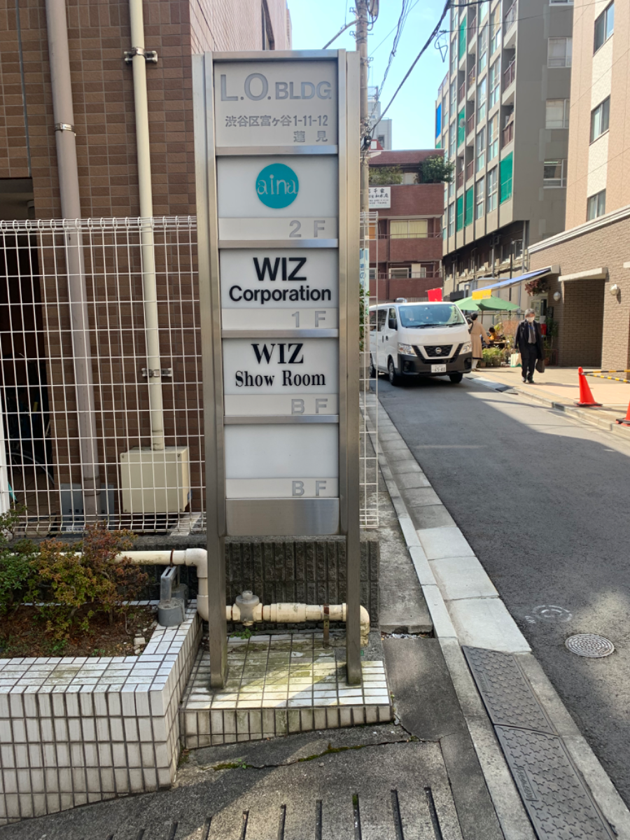 fresh/building/J00100440355_67