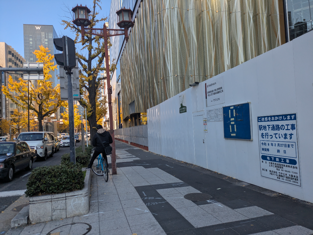 fresh/building/J00100440358_8