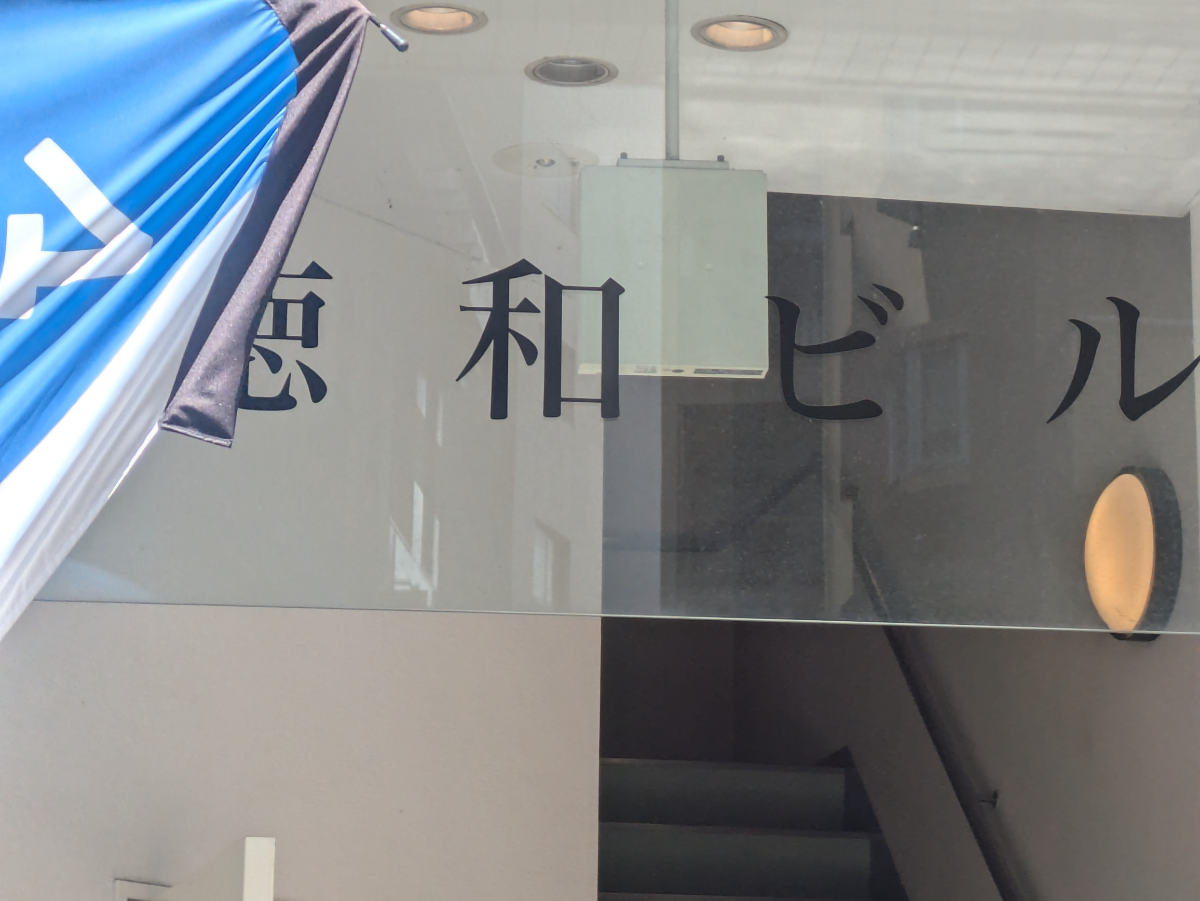 fresh/building/J00100440388_7