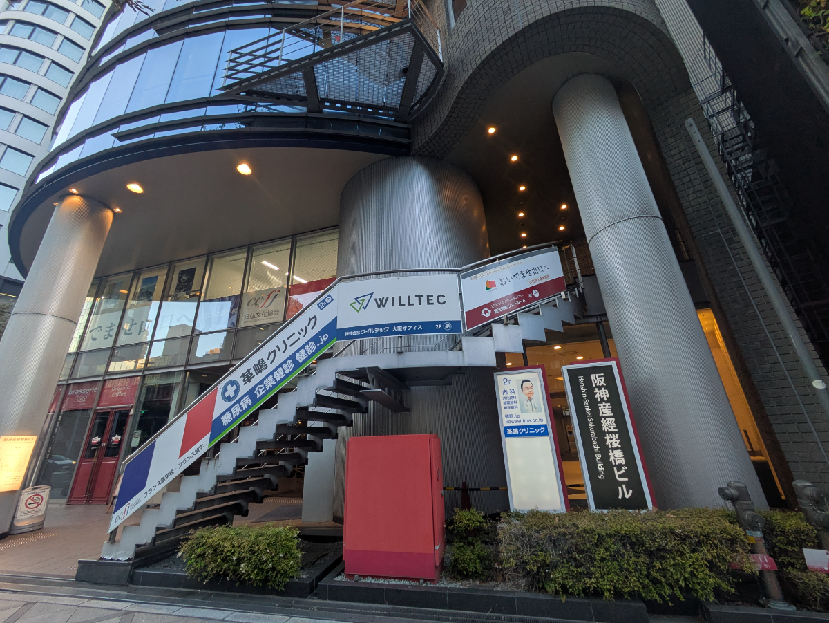 fresh/building/J00100440417_11