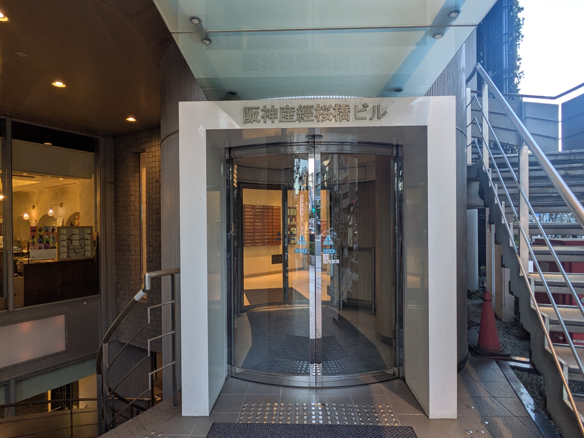 fresh/building/J00100440417_12