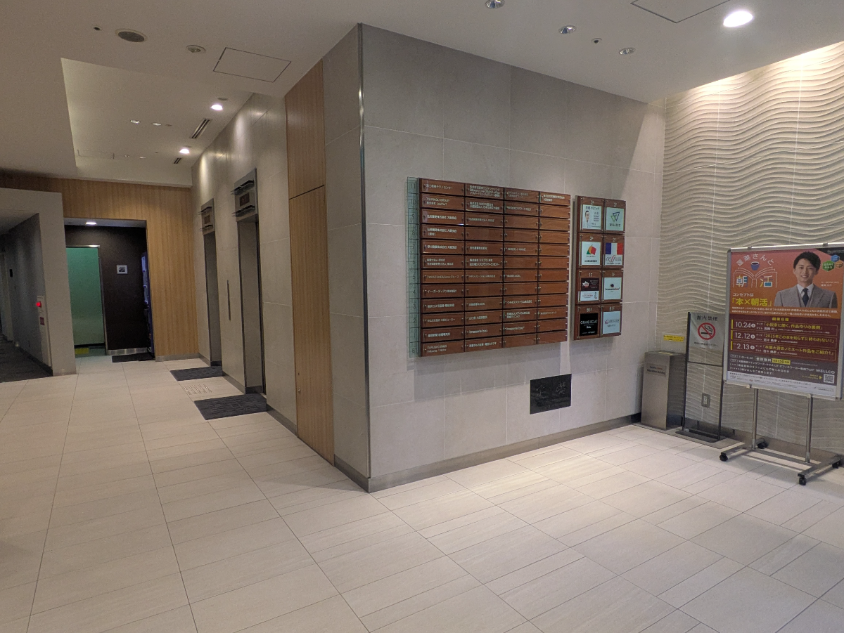 fresh/building/J00100440417_14