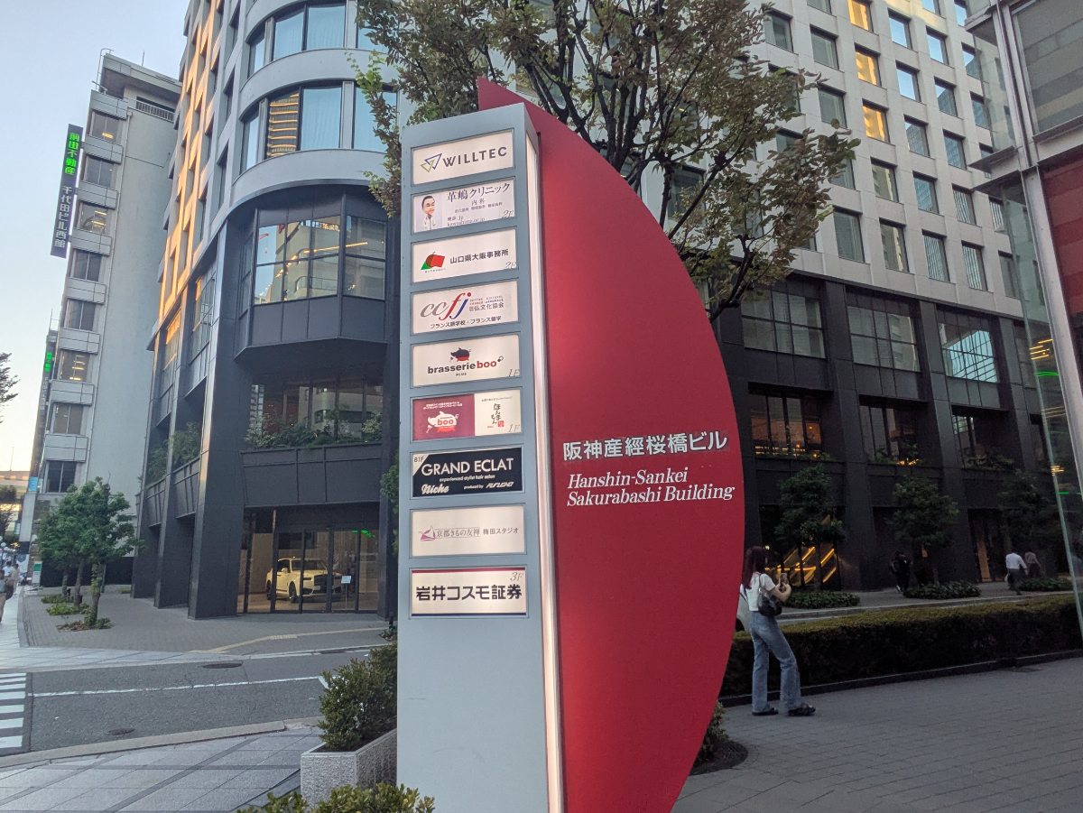 fresh/building/J00100440417_22