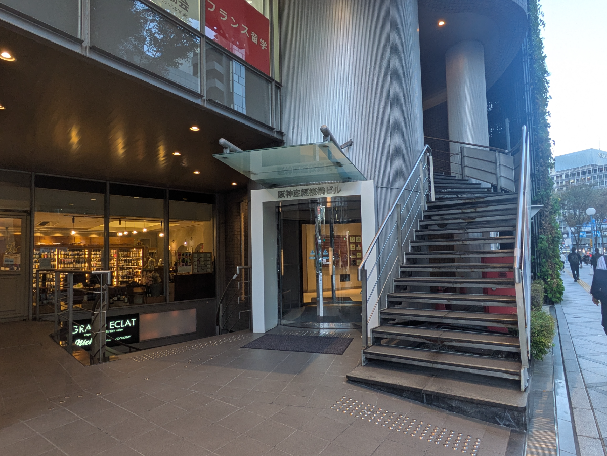 fresh/building/J00100440417_3