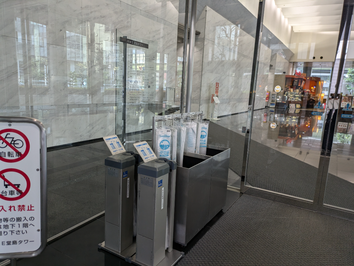 fresh/building/J00100440421_13