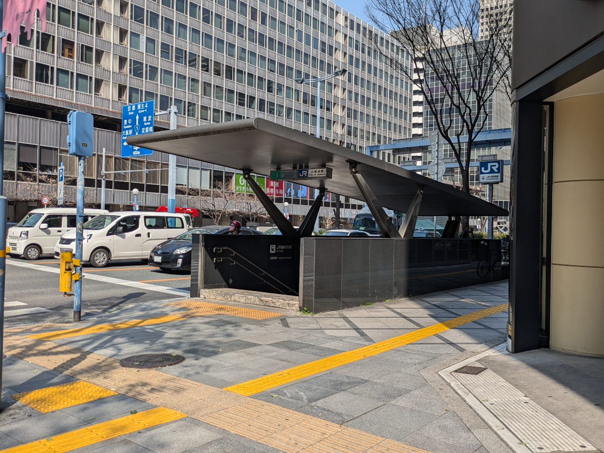 fresh/building/J00100440424_11