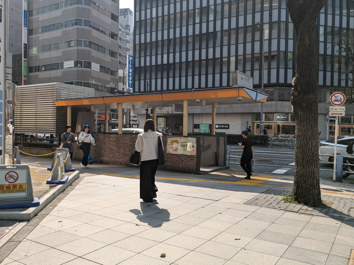 fresh/building/J00100440424_2