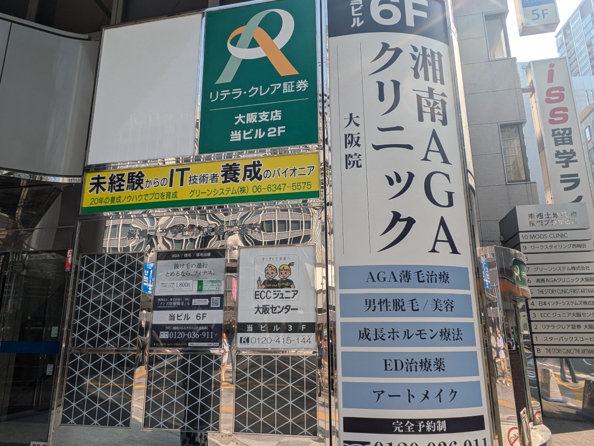 fresh/building/J00100440424_8