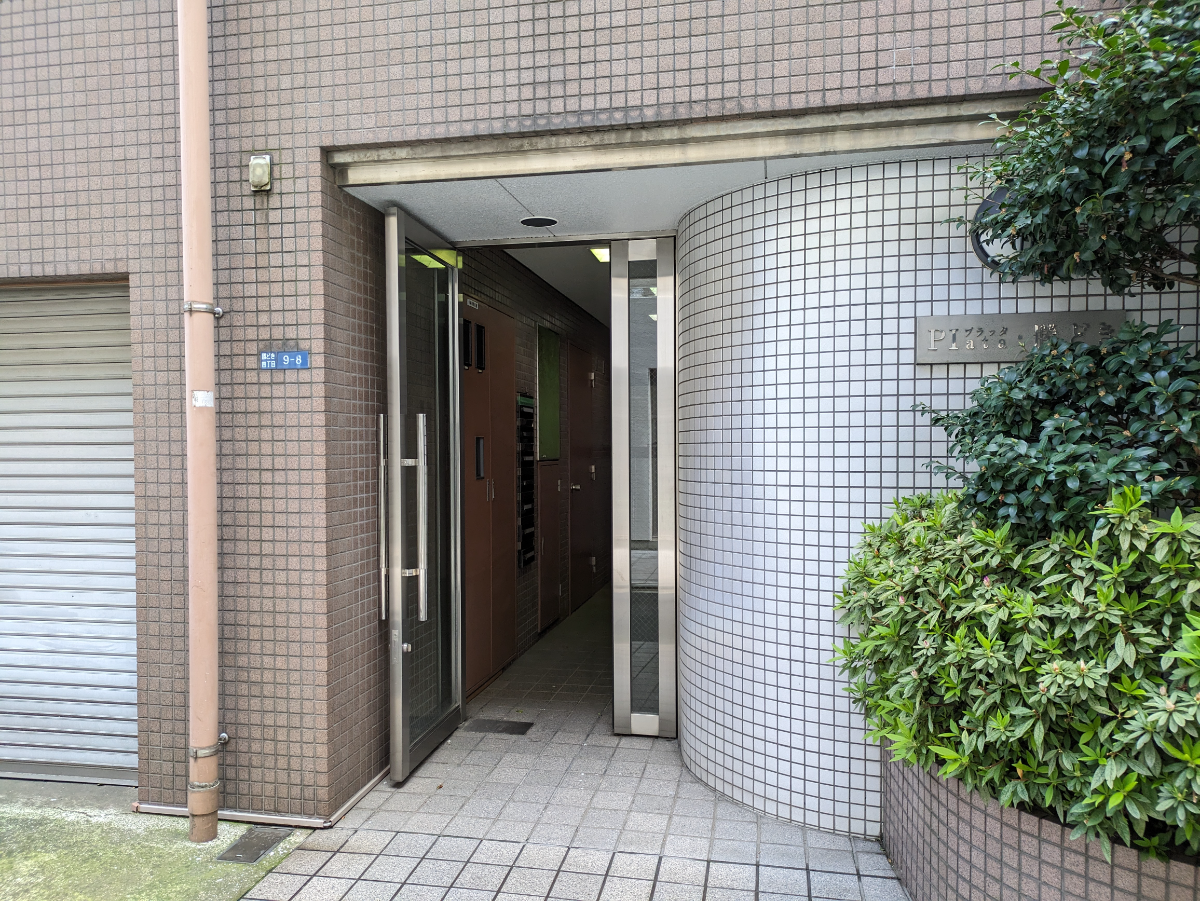 fresh/building/J00100440443_3