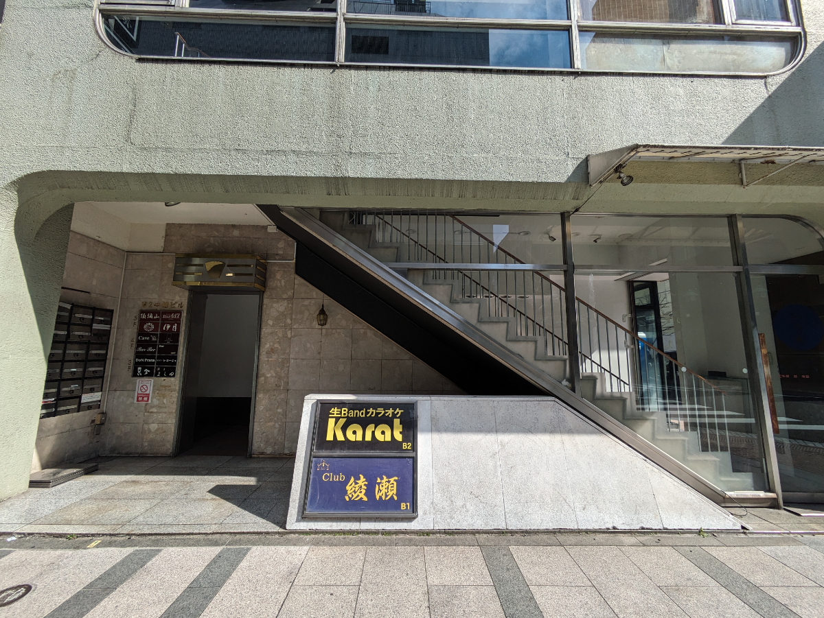 fresh/building/J00100440448_3