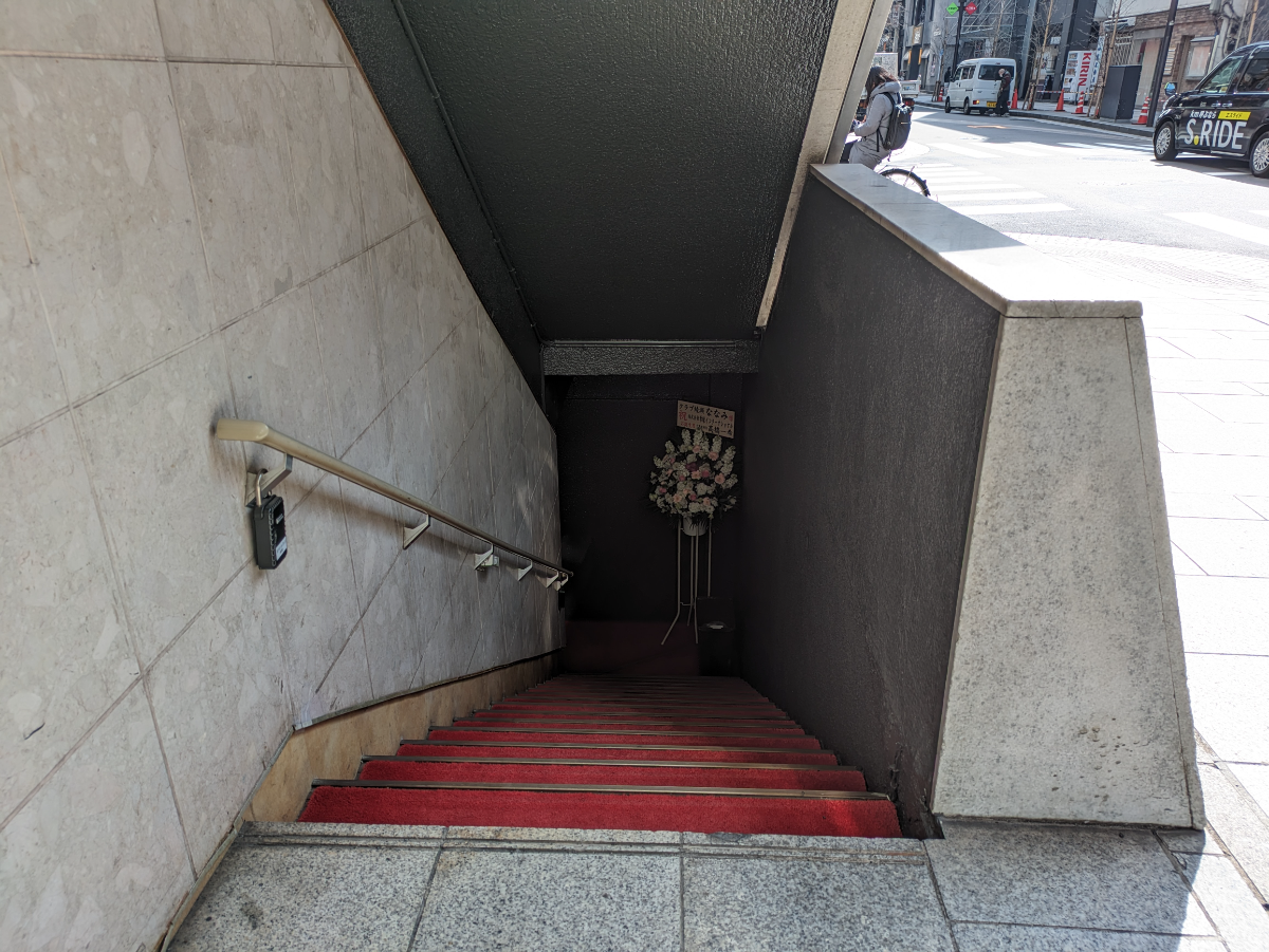 fresh/building/J00100440448_5