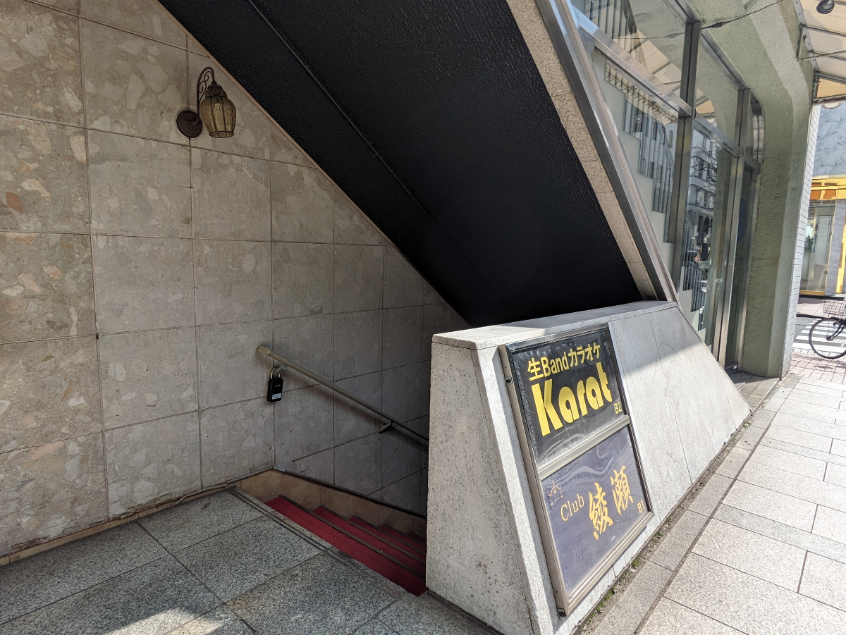 fresh/building/J00100440448_6