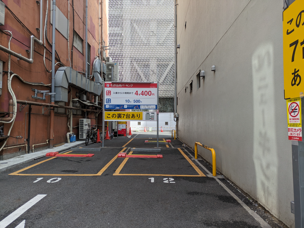 fresh/building/J00100440448_8