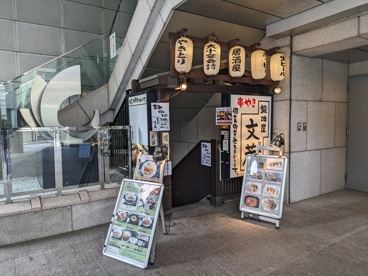 fresh/building/J00100440482_8