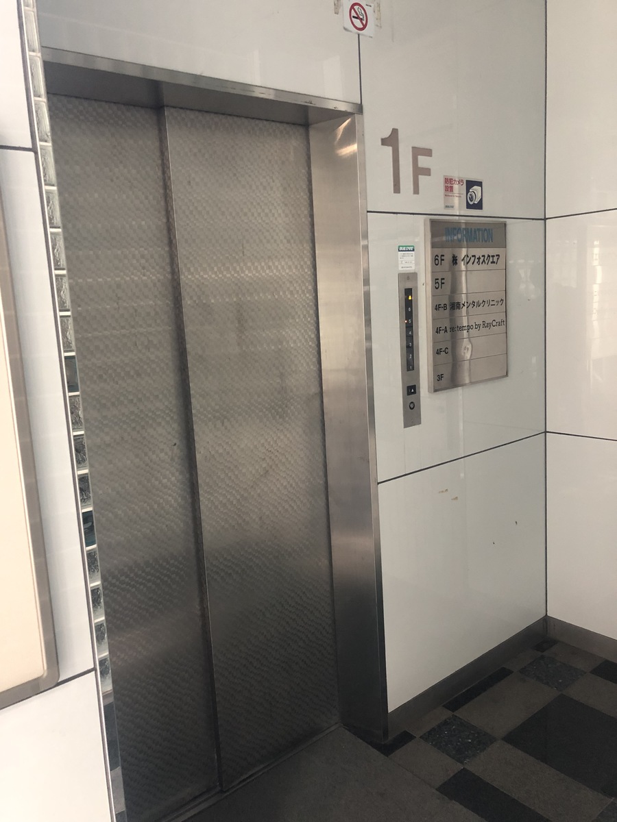 fresh/building/J00100440561_4