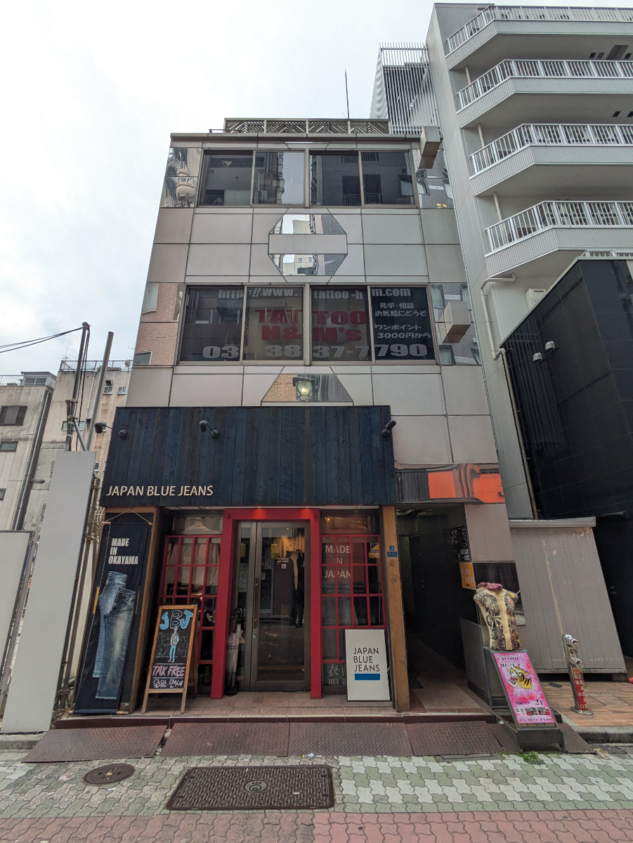 fresh/building/J00100440598_1