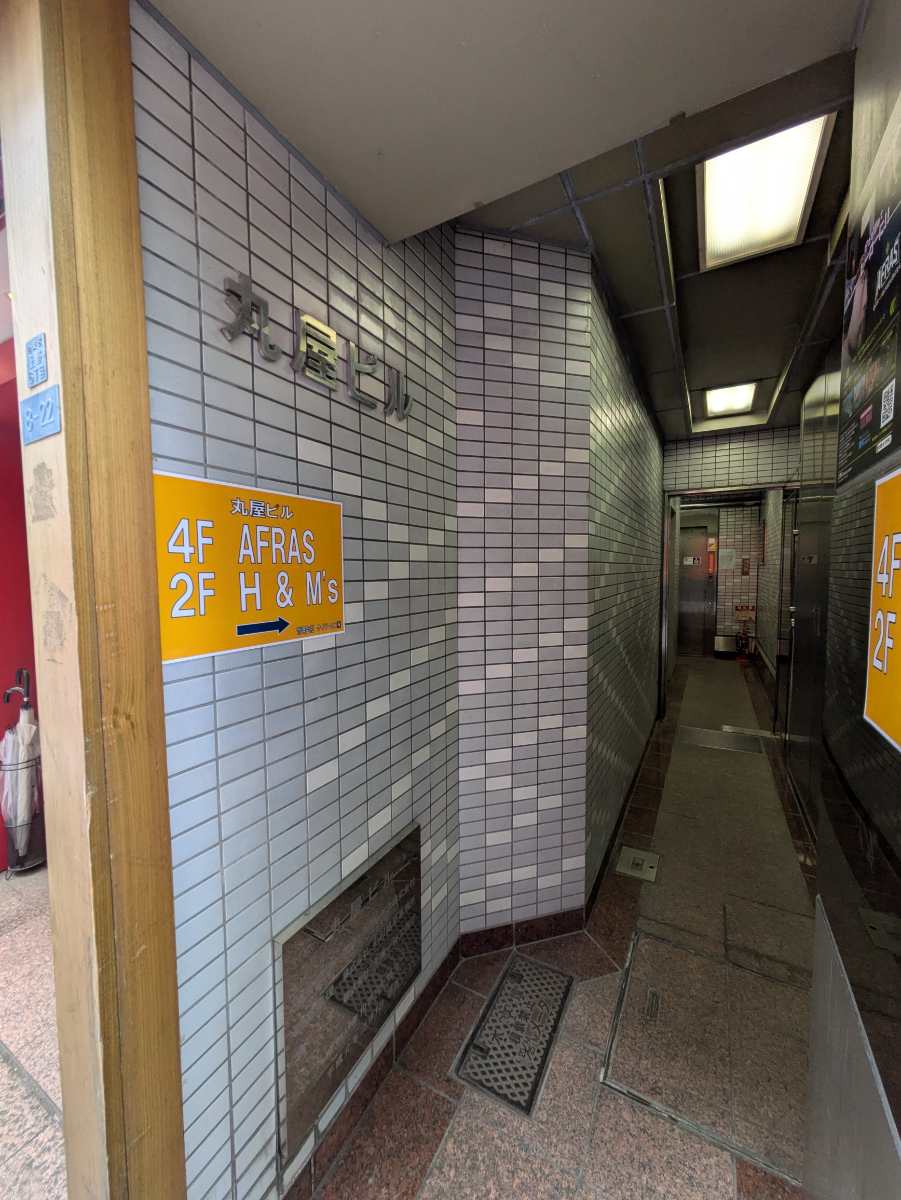 fresh/building/J00100440598_6