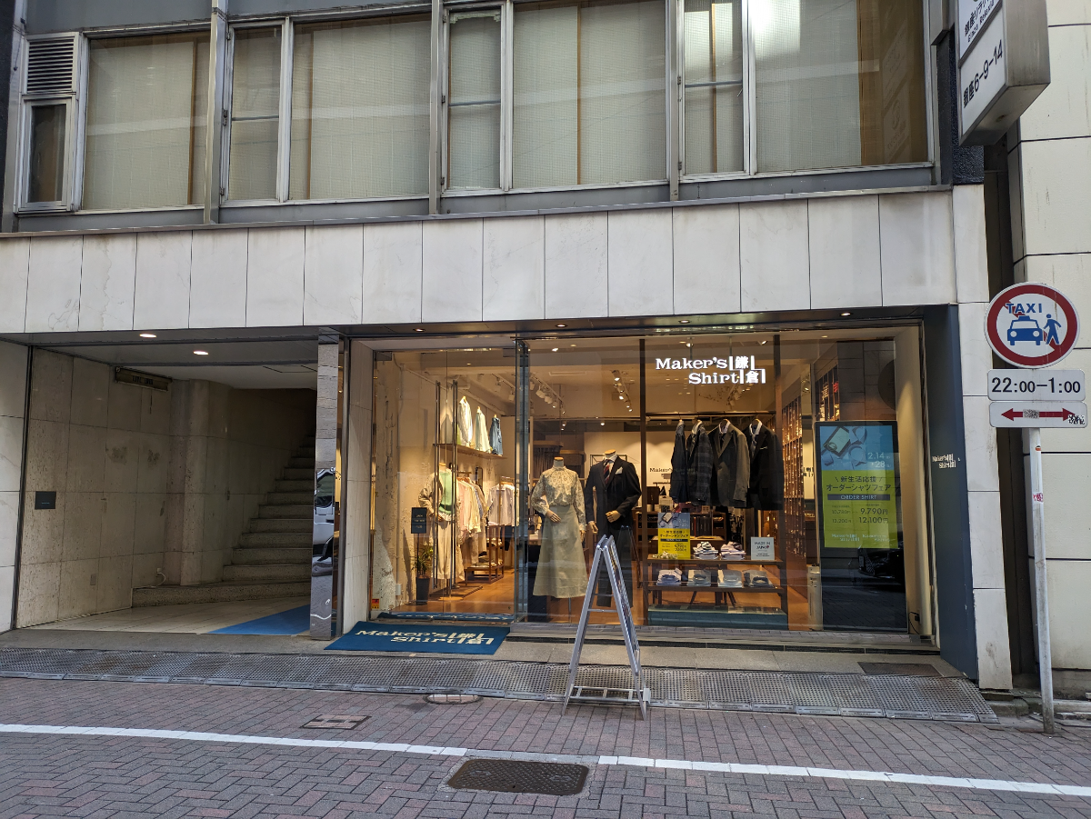 fresh/building/J00100440654_9