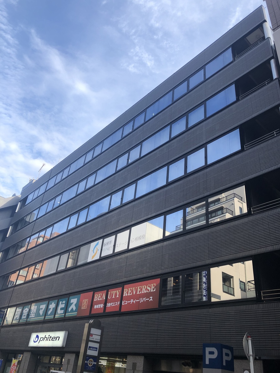 fresh/building/J00100440662_1