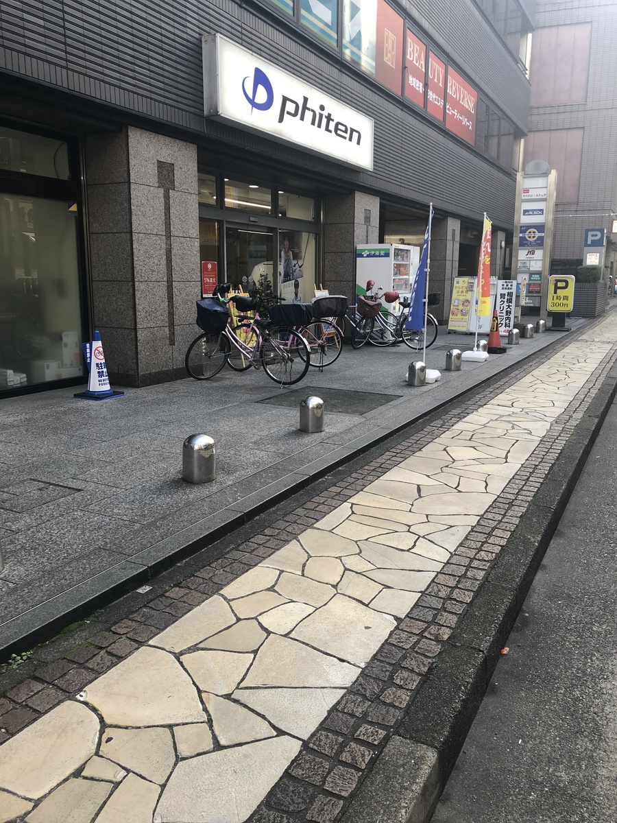 fresh/building/J00100440662_2