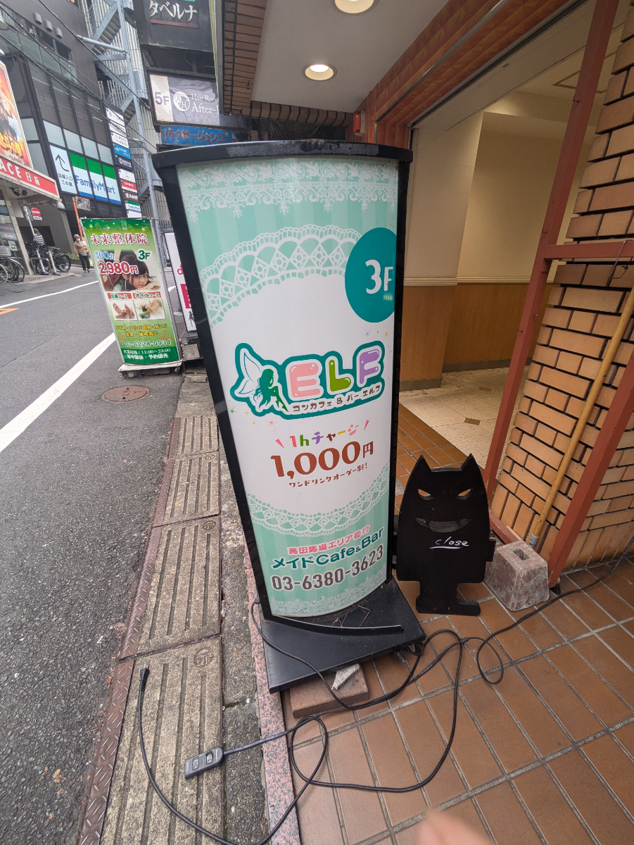 fresh/building/J00100440815_11