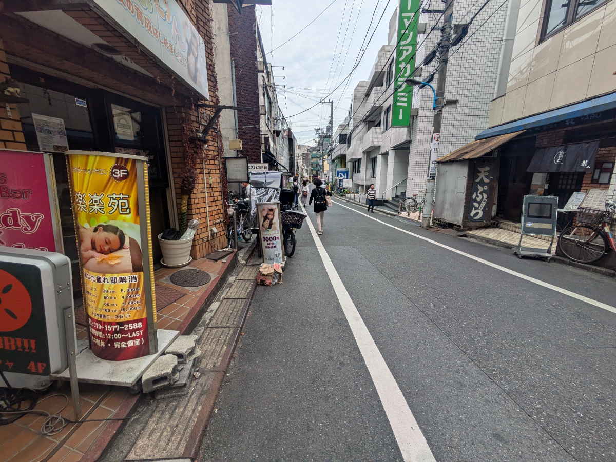 fresh/building/J00100440815_2