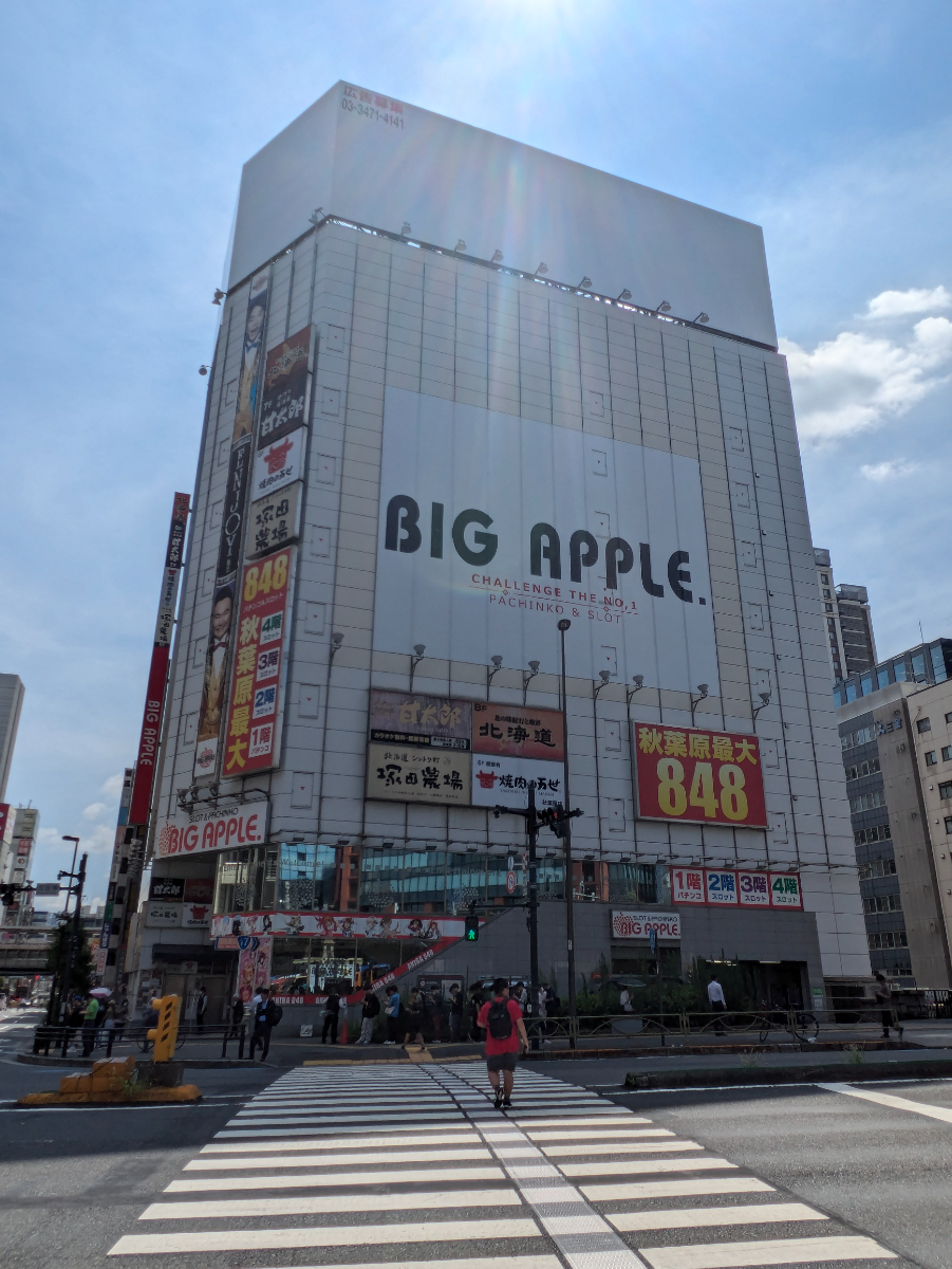 fresh/building/J00100440868_5