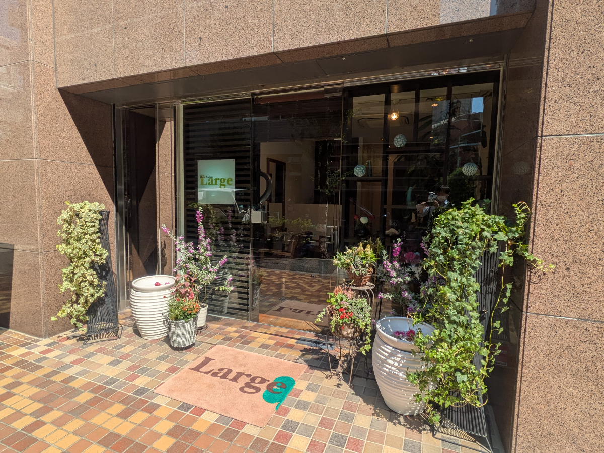 fresh/building/J00100440925_9