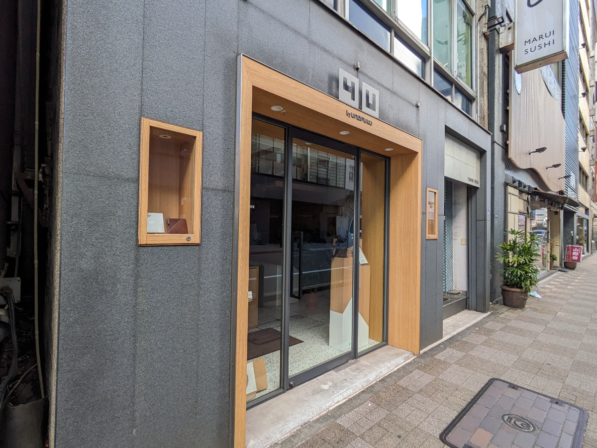 fresh/building/J00100440930_10