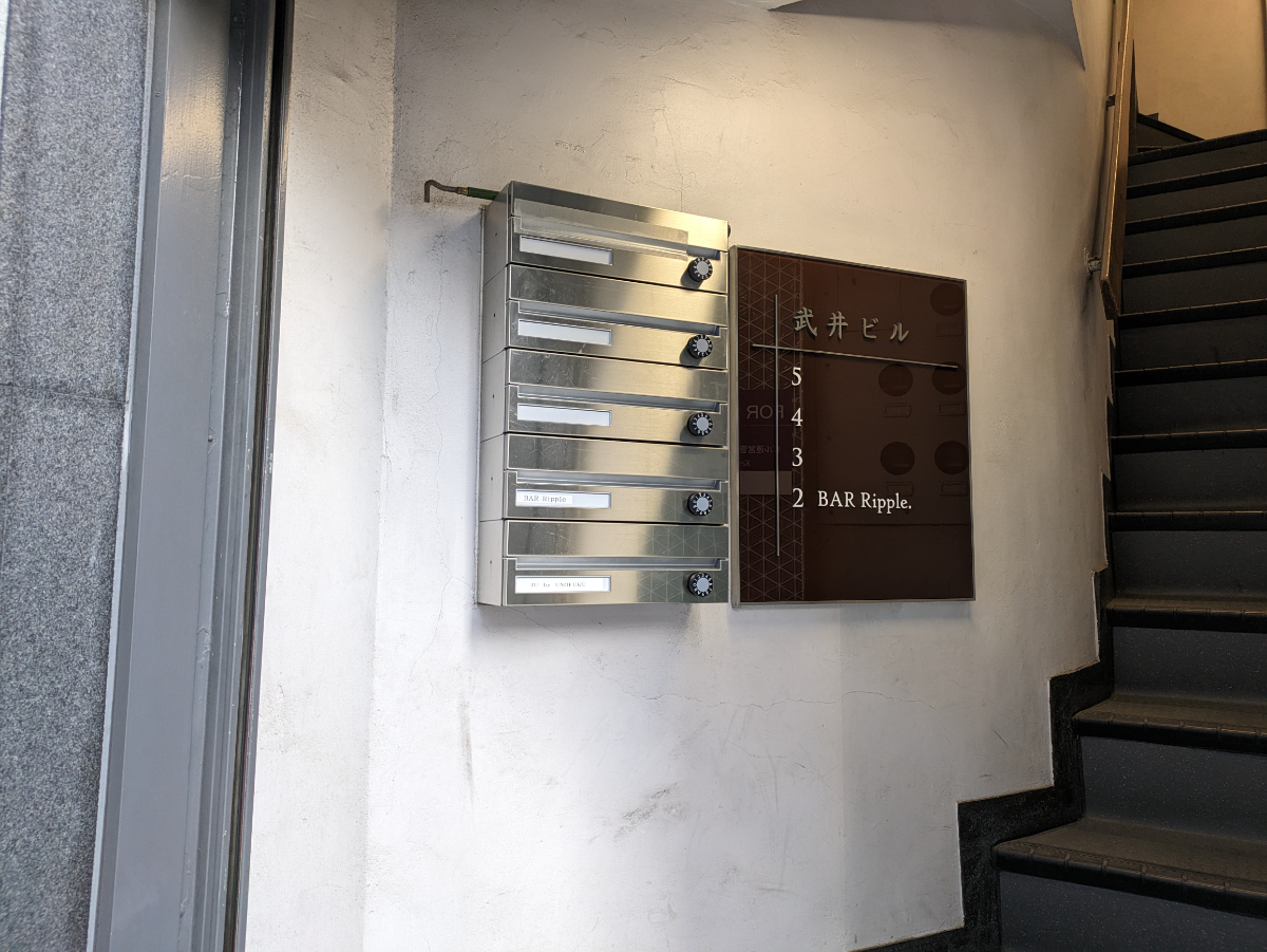 fresh/building/J00100440930_15