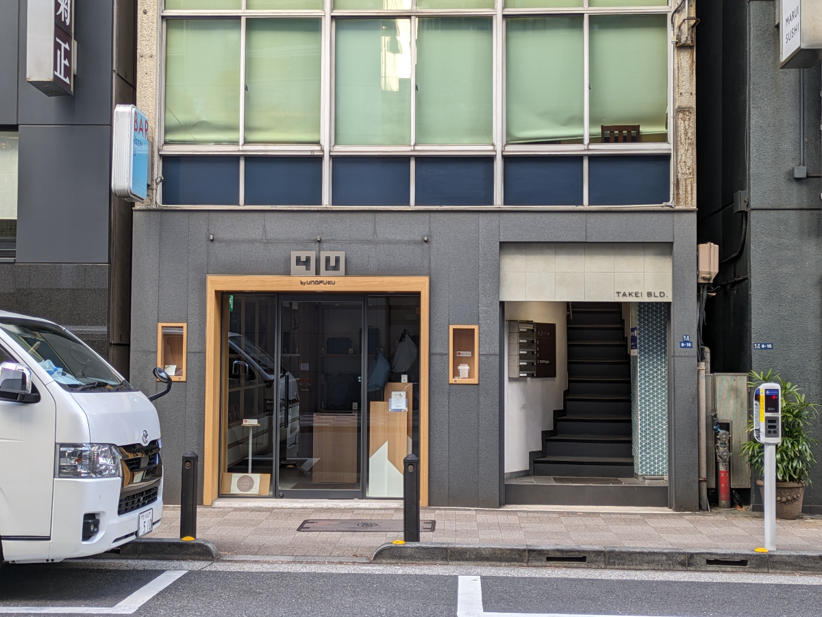 fresh/building/J00100440930_3