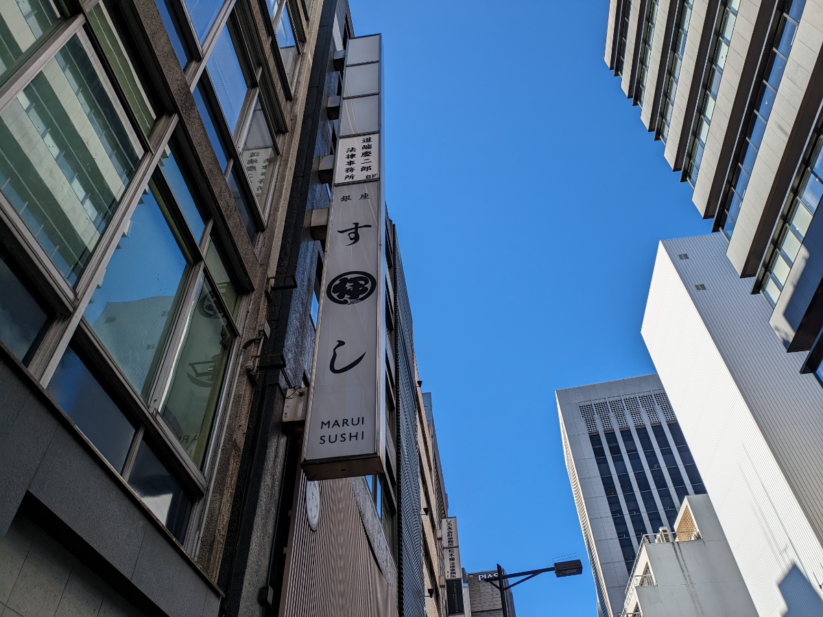 fresh/building/J00100440930_9