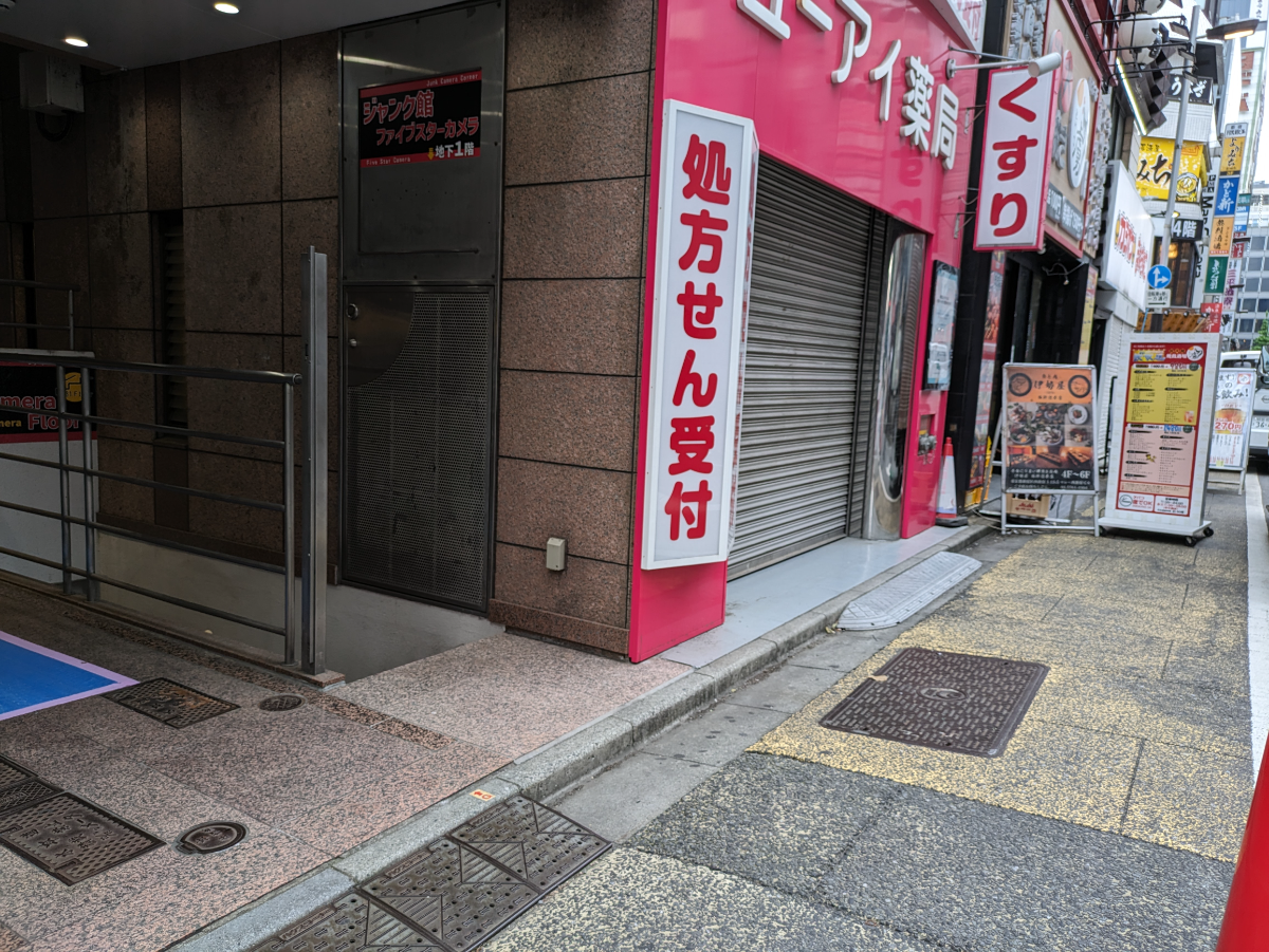 fresh/building/J00100440942_10