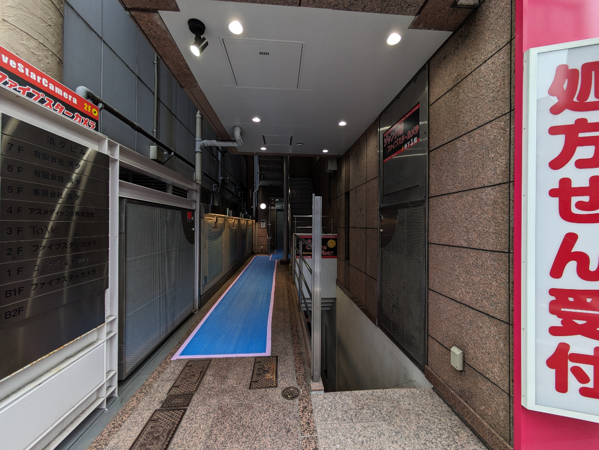 fresh/building/J00100440942_5