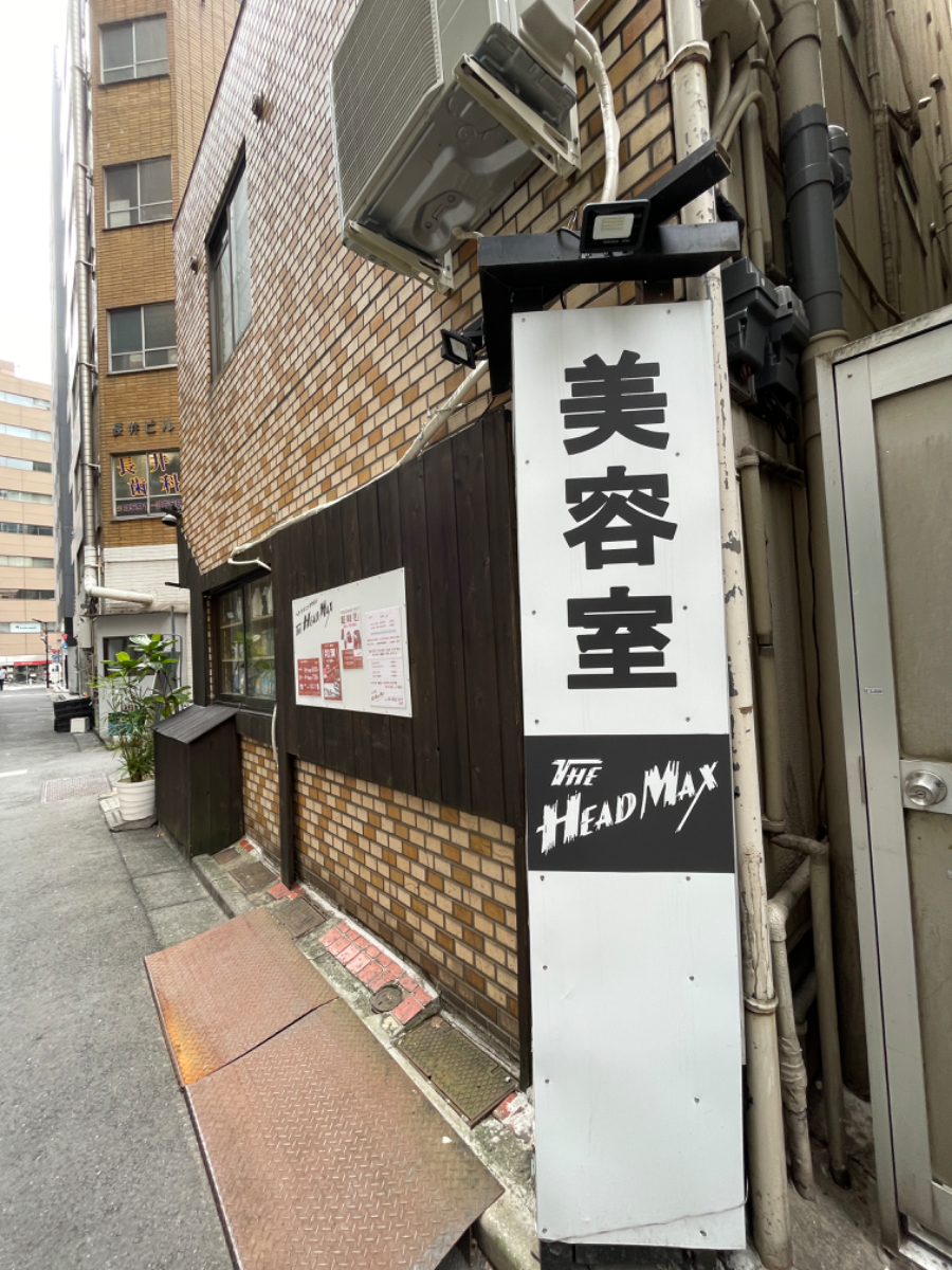 fresh/building/J00100440952_11