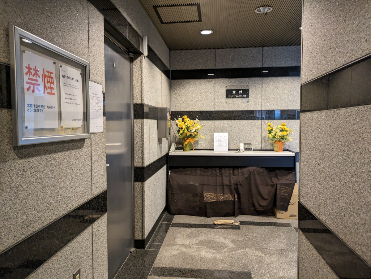 fresh/building/J00100440954_12