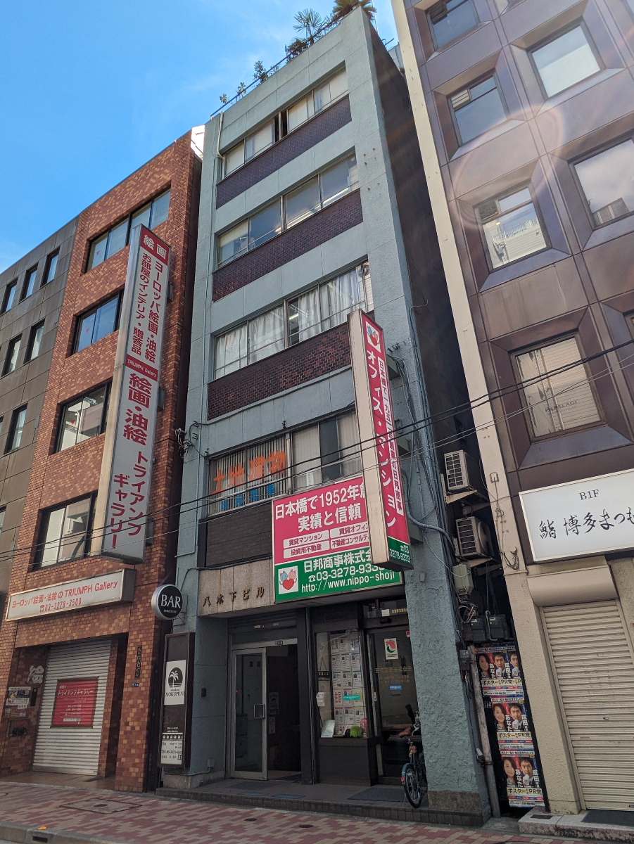 fresh/building/J00100440980_14