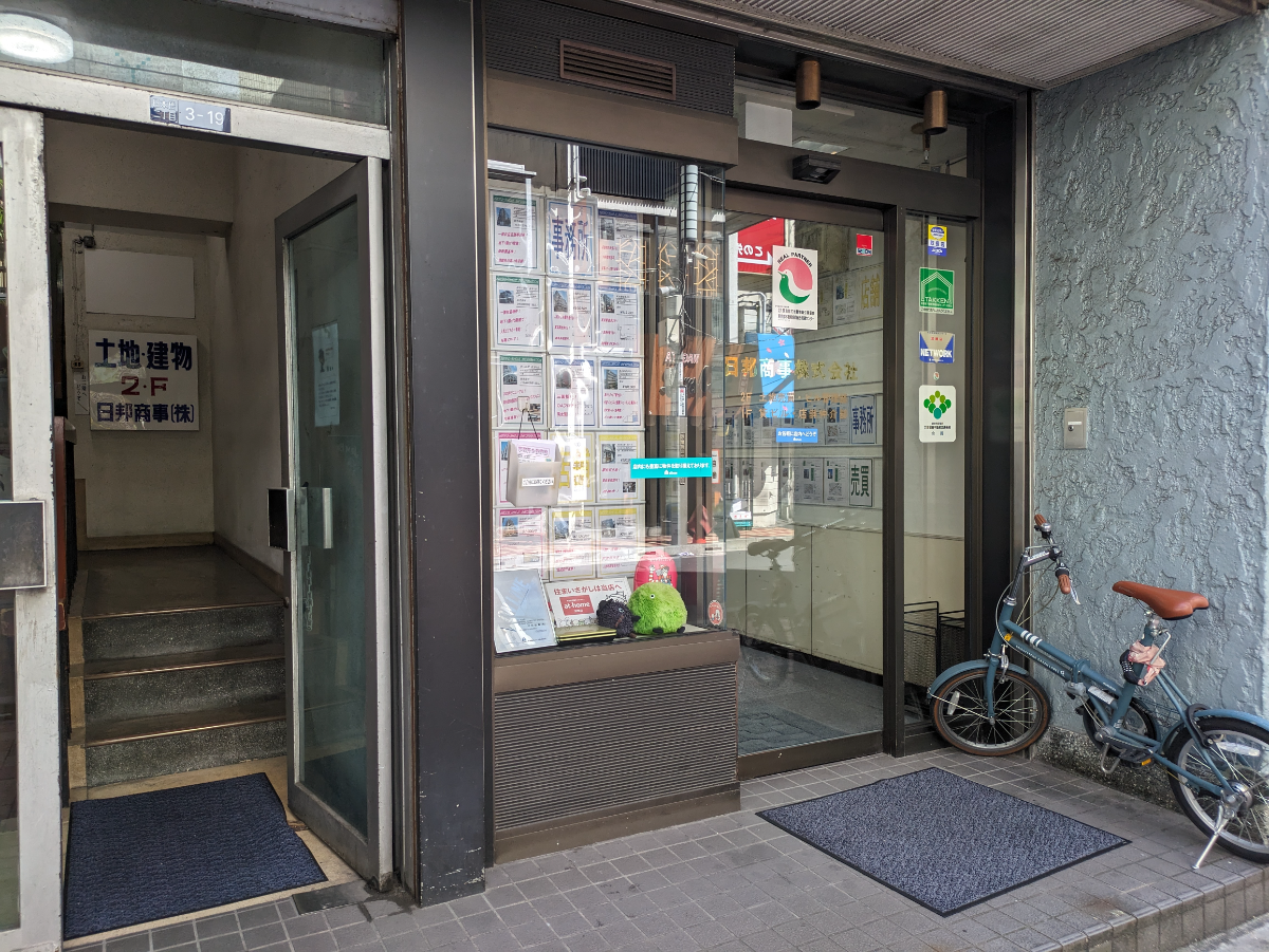 fresh/building/J00100440980_6