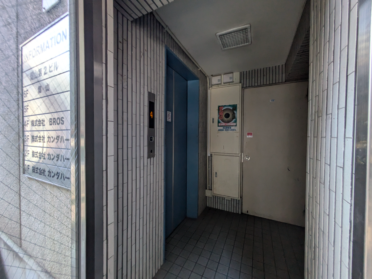 fresh/building/J00100440988_11