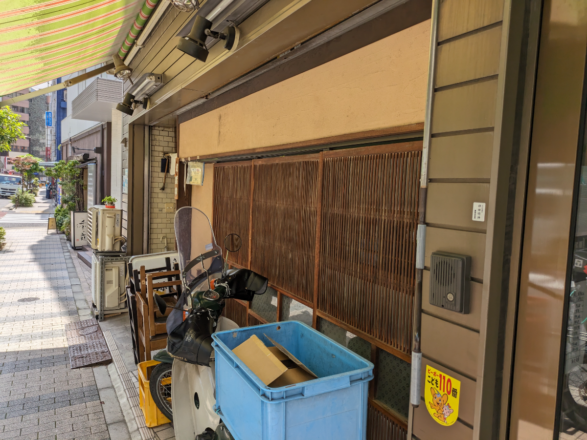 fresh/building/J00100441010_9