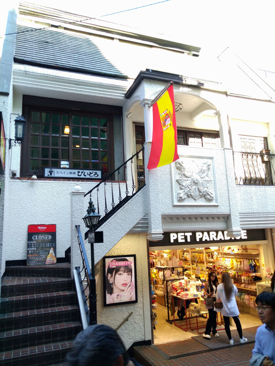 fresh/building/J00100441055_10