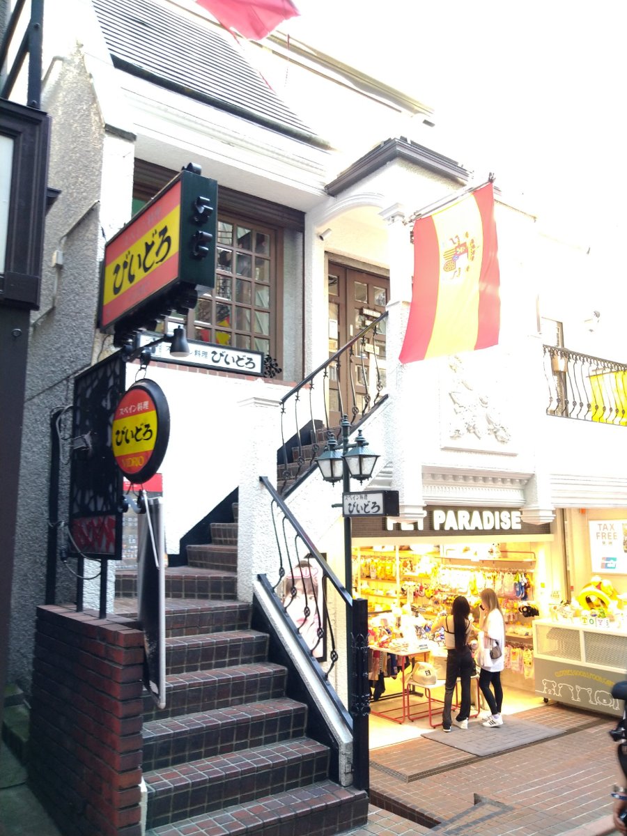 fresh/building/J00100441055_11