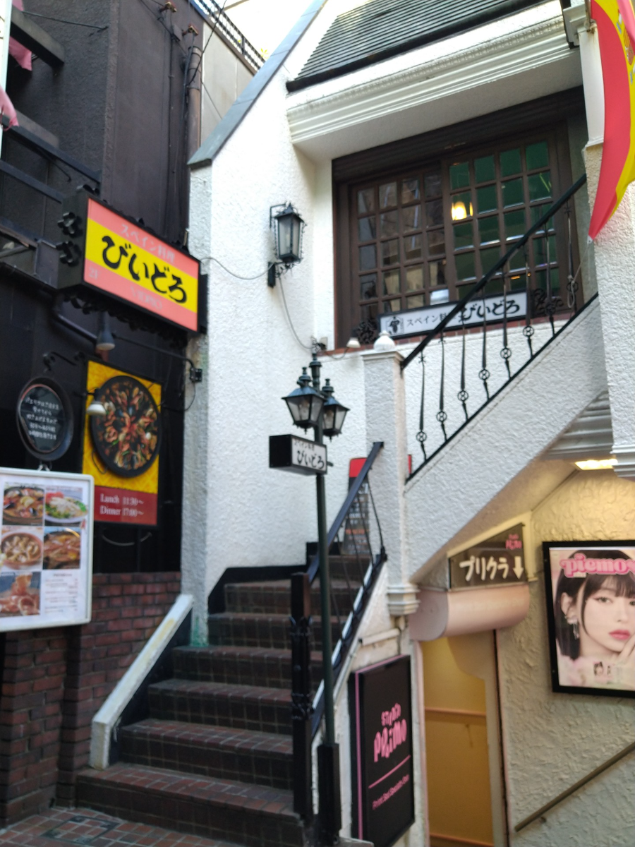 fresh/building/J00100441055_12