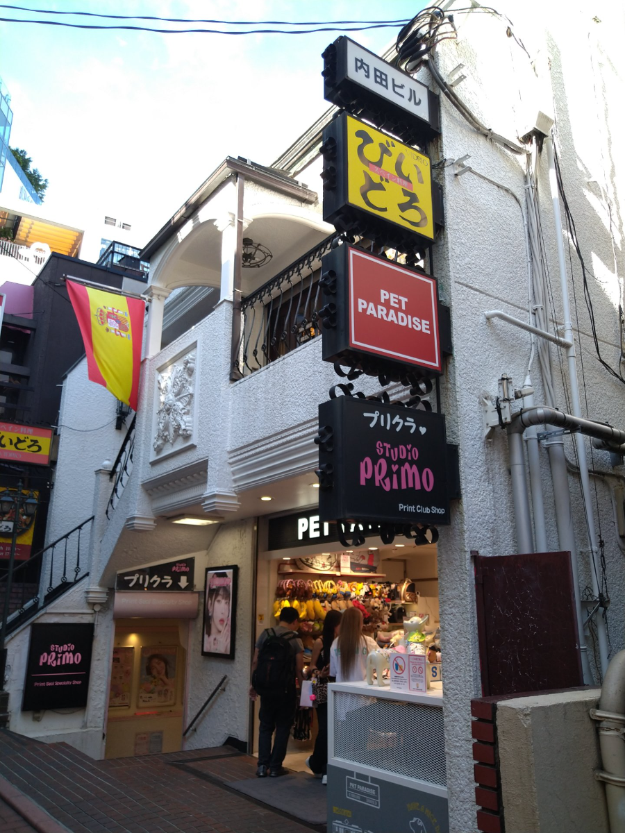 fresh/building/J00100441055_14