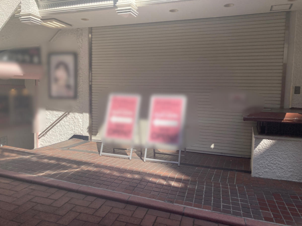 fresh/building/J00100441055_3