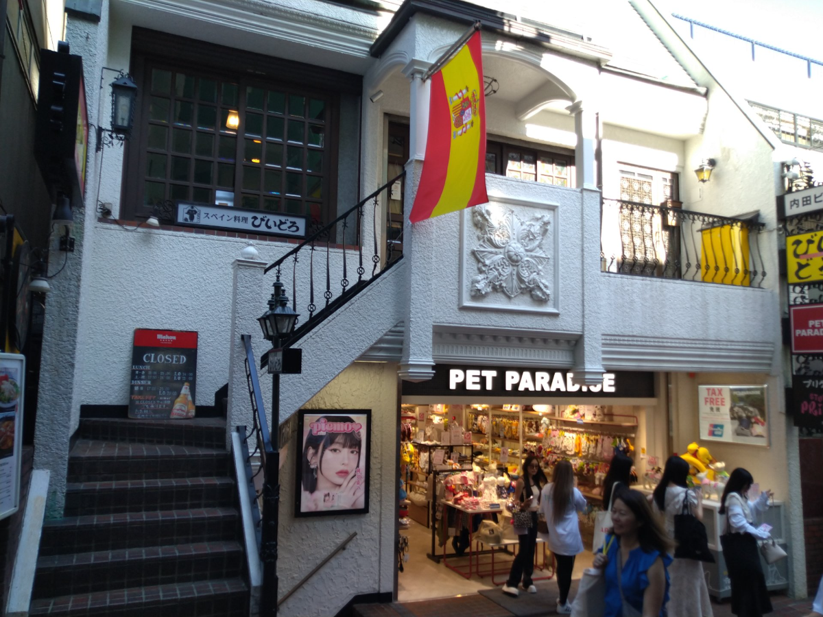 fresh/building/J00100441055_6