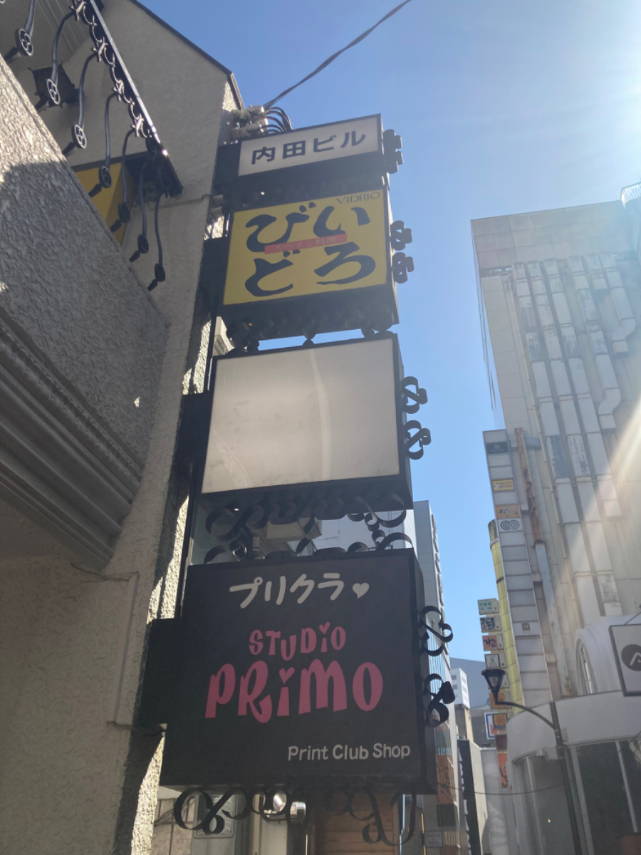 fresh/building/J00100441055_67